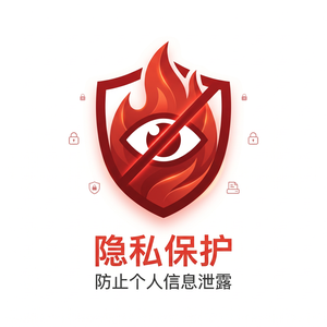 火绒品牌 - 火绒制造业安全：故障排查